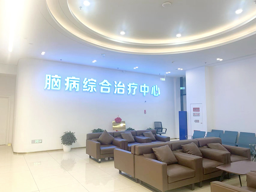 微信图片_20250625152622.jpg