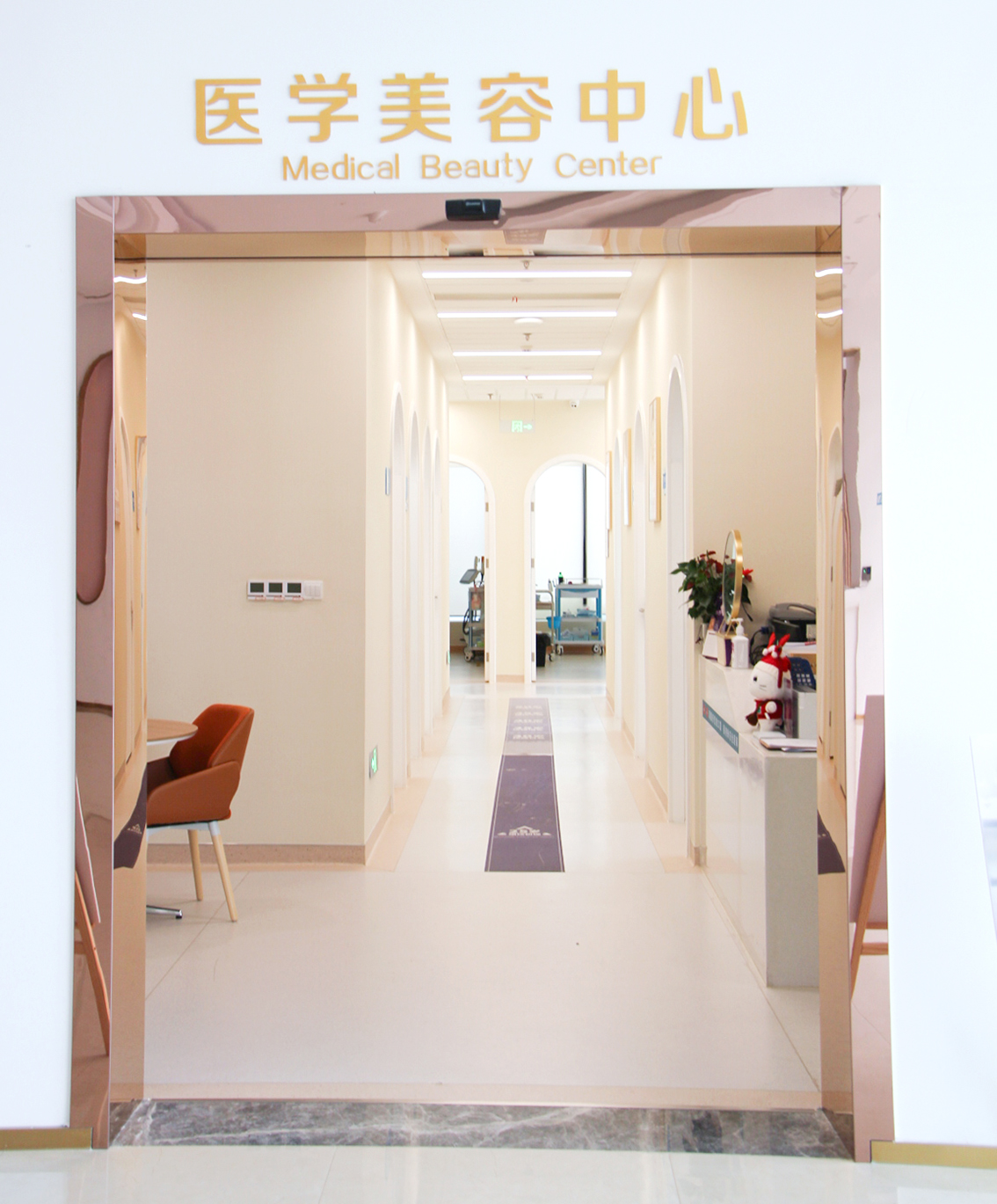 医美环境-3.jpg